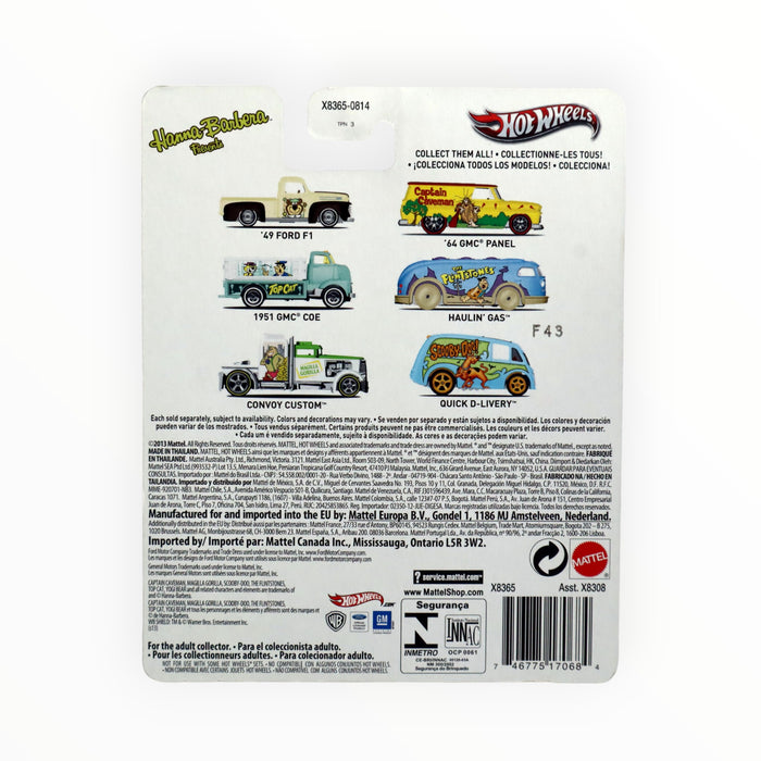 Hot Wheels Convoy Custom (Magilla Gorilla) Pop Culture (2013)