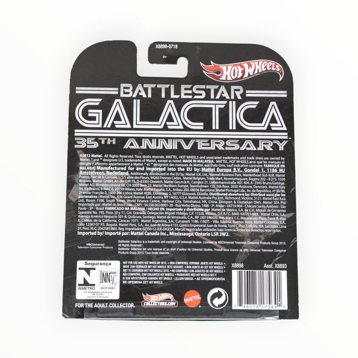 Hot Wheels Battlestar Galactica Colonial Viper (Battlestar Galactica) Entertainment (2013)