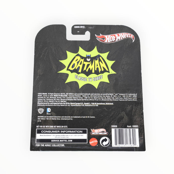Hot Wheels Classic TV Series Batmobile (Batman) Entertainment (2013)
