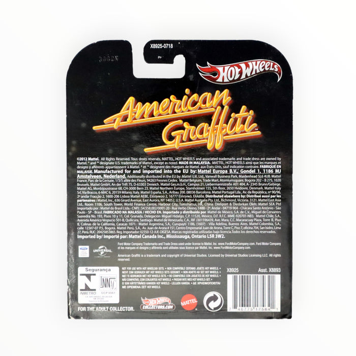 Hot Wheels '58 Edsel (American Graffiti) Entertainment (2013)