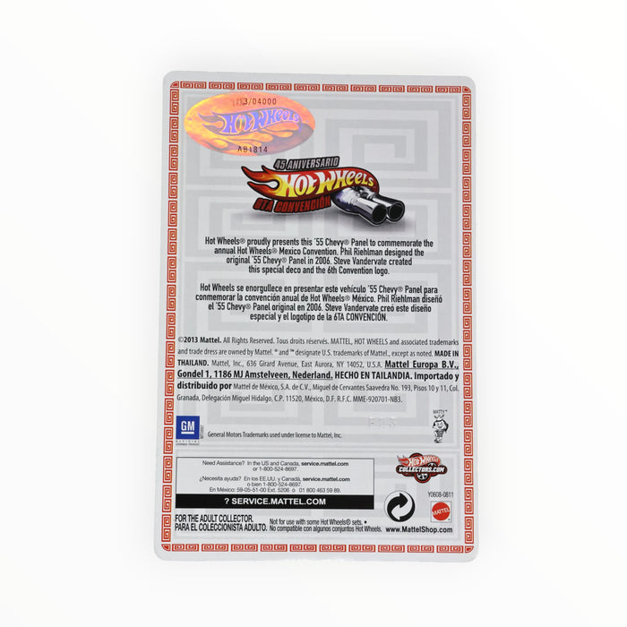 Hot Wheels '55 Chevy Panel - Mexico Convention (2013)