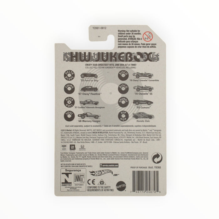 Hot Wheels '33 Ford Lo Boy - Jukebox Series (2013) 2/32