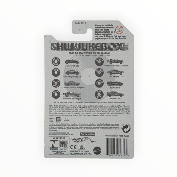 Hot Wheels '57 Cadillac Eldorado Brougham - Jukebox Series (2013) 10/32