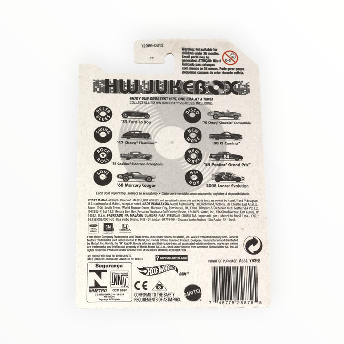 Hot Wheels 2008 Lancer Evolution - Jukebox Series (2013) 30/32