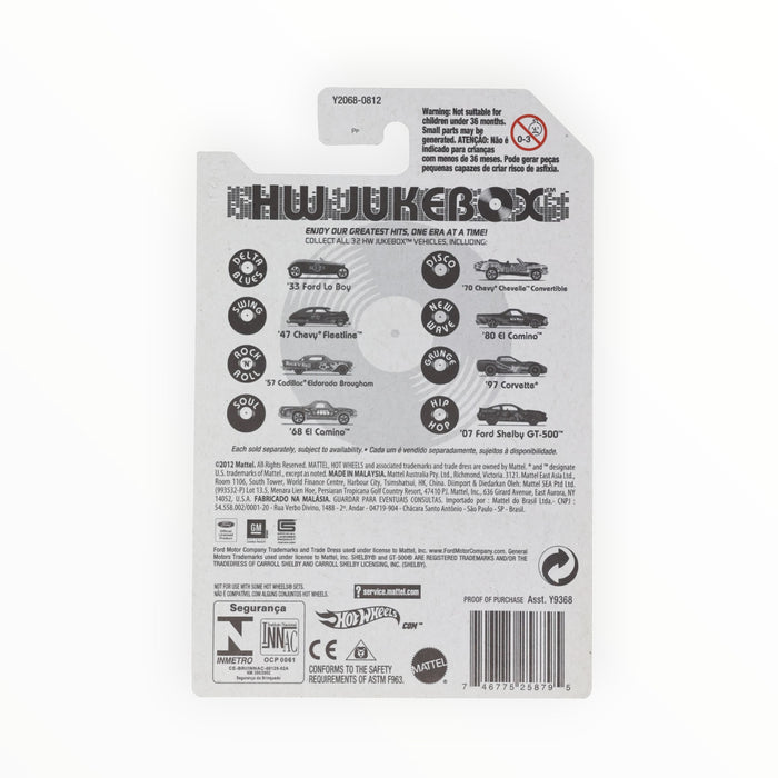 Hot Wheels '07 Ford Shelby GT-500 - Jukebox Series (2013) 31/32