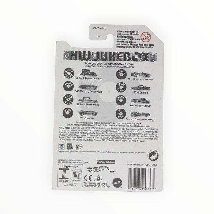 Hot Wheels '71 Maverick Grabber - Jukebox Series (2013) 20/32