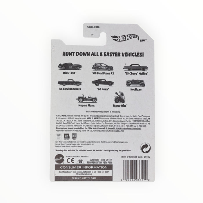 Hot Wheels '65 Ford Ranchero - Easter Eggsclusives (2013) 4/8