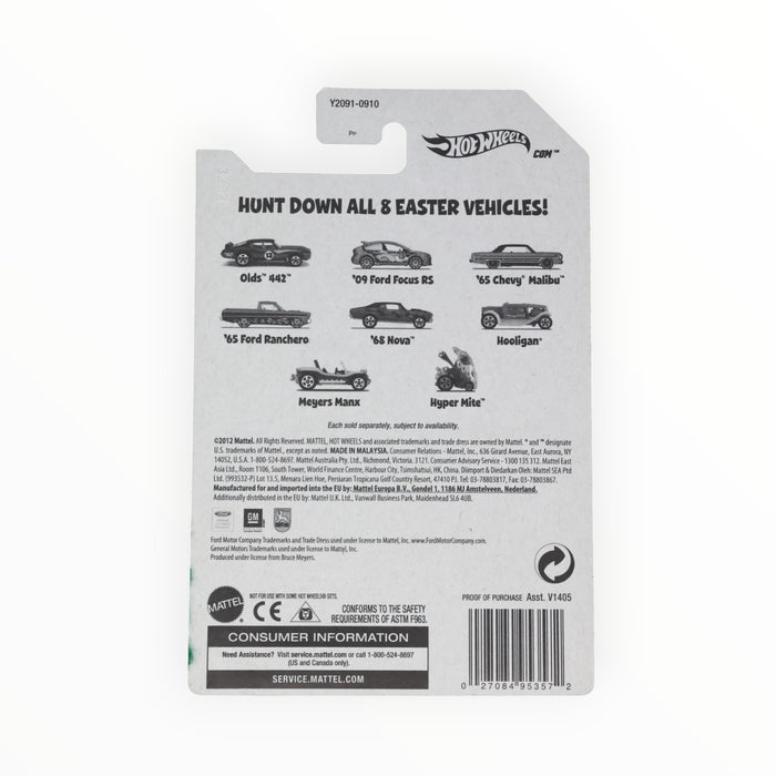 Hot Wheels Hyper Mite - Easter Eggsclusives (2013) 8/8