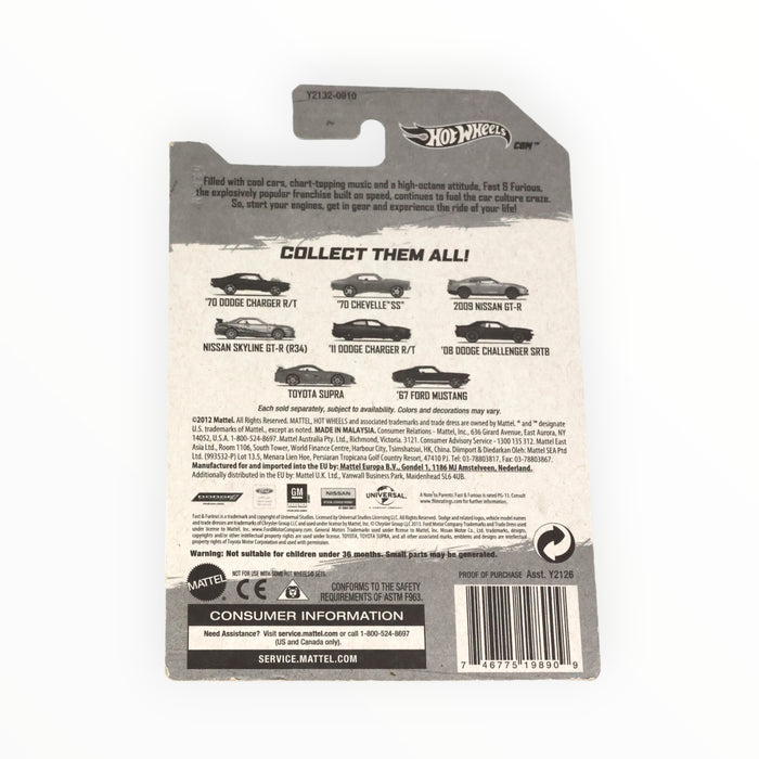 Hot Wheels '11 Dodge Charger R/T - Fast & Furious (2013) 8/8