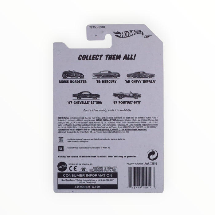 Hot Wheels '67 Pontiac GTO - Sunburnerz (2013) 1/5