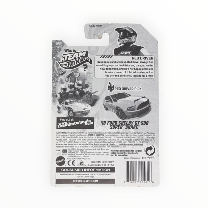 Hot Wheels '10 Ford Shelby GT-500 Super Snake (Red Driver) Top Rides (2012)