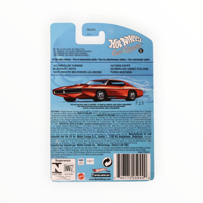 Hot Wheels '63 Chrysler Turbine - Cool Classics (2013) 1/30