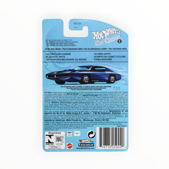 Hot Wheels '40 Ford Coupe - Cool Classics (2013) 4/30
