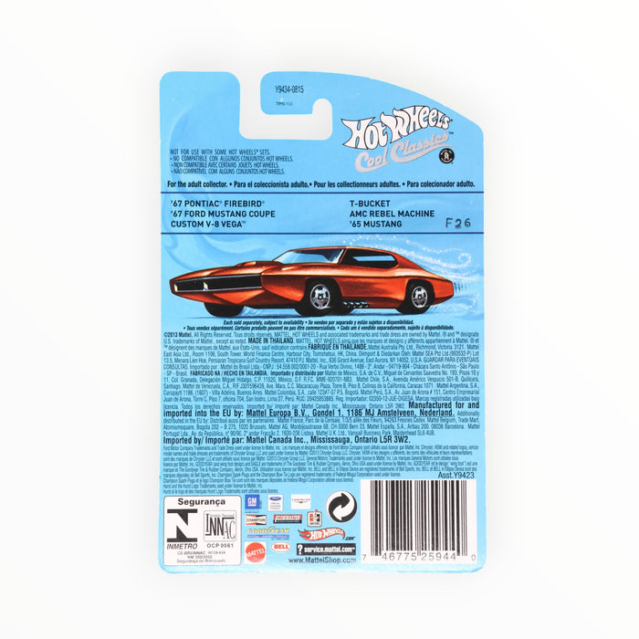 Hot Wheels AMC Rebel Machine - Cool Classics (2013) 11/30