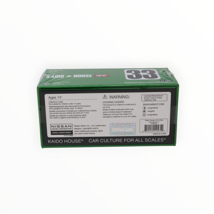 Kaido House Nissan Skyline GT-R (R33) (Imai Racing) Mini GT (2025) #150