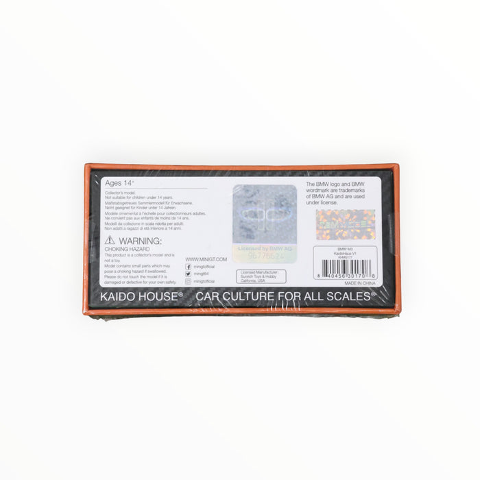 Kaido House BMW E30 (Kaidohaus) Mini GT (2025) #177