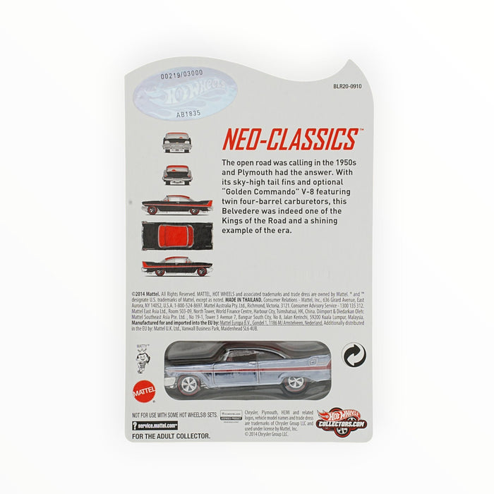 Hot Wheels '58 Plymouth Belvedere - RLC (2015) Low Number # 219/3000