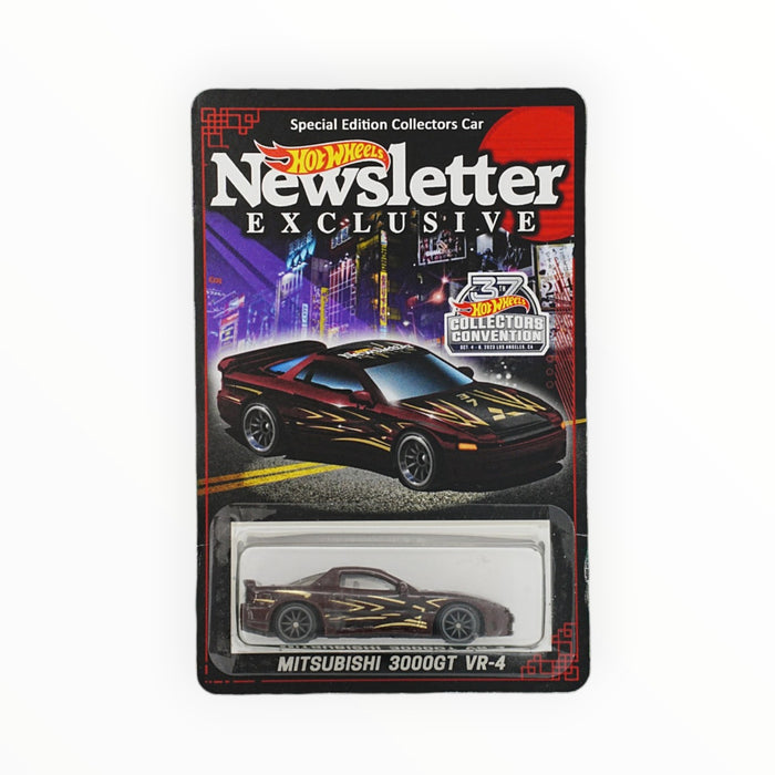 Hot Wheels Mitsubishi 3000GT VR-4 - Newsletter Exclusive (2023) Burgundy