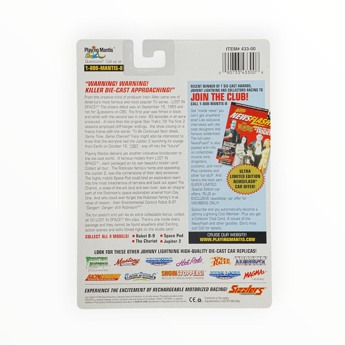 Johnny Lightning Jupiter 2 - The Classic Series - Lost in Space