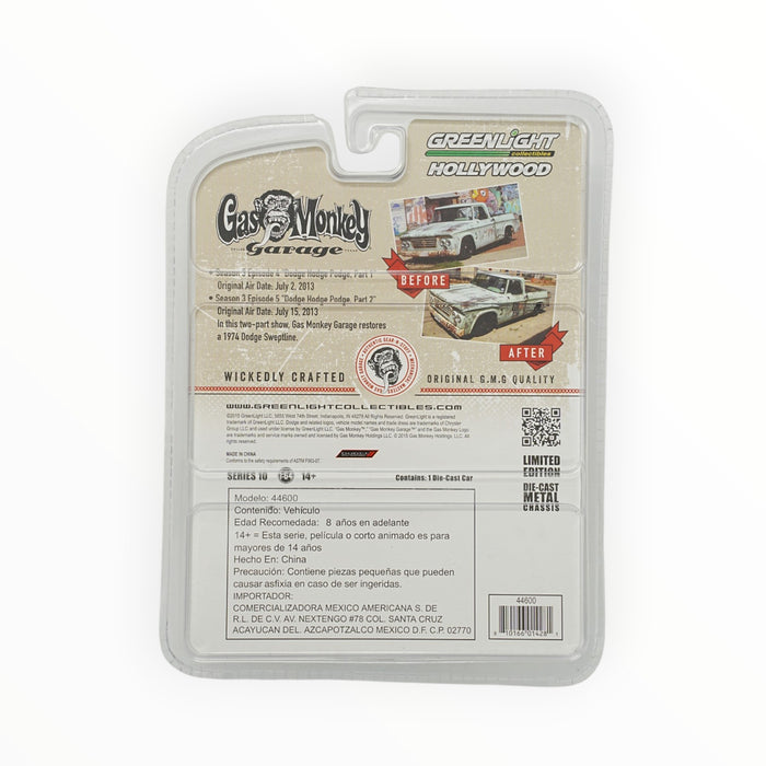 Greenlight Collectibles 1964 Dodge D-100 Sweptline - Chase (2015)
