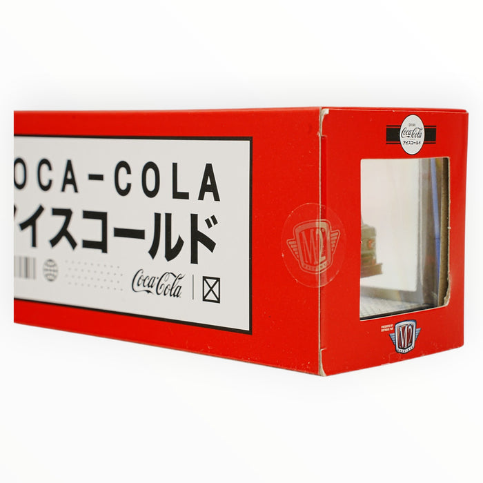M2 Machines 1957 Mack Model N & 1971 Nissan Skyline GT-R - RAW Chase Coca Cola