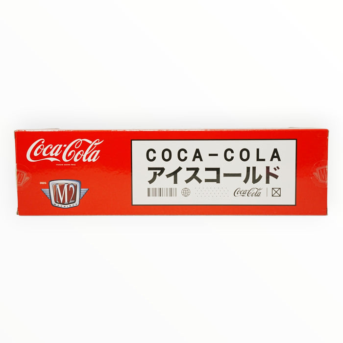 M2 Machines 1957 Mack Model N & 1971 Nissan Skyline GT-R - RAW Chase Coca Cola
