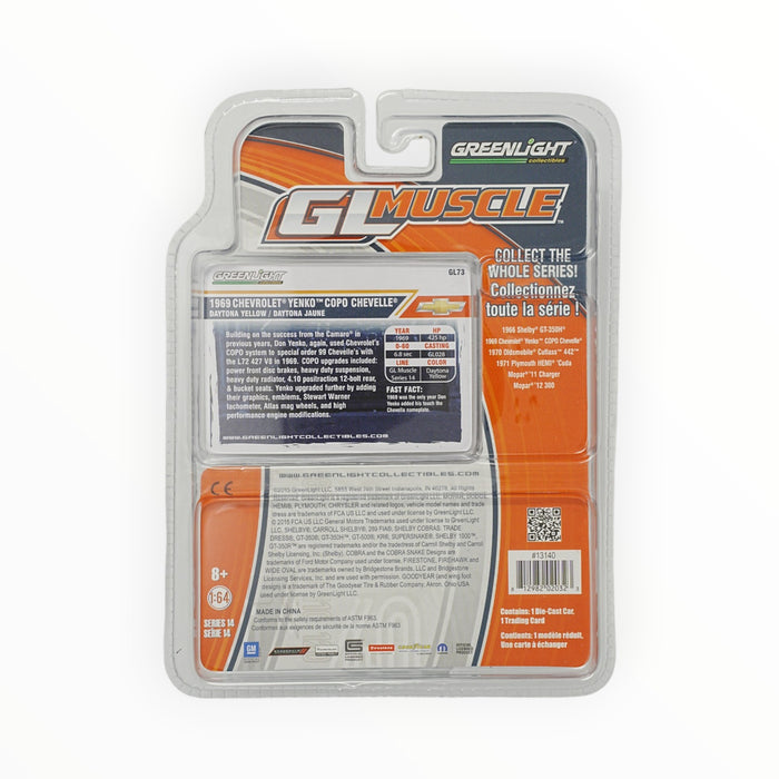 Greenlight Collectibles 1969 Chevrolet Yenko Copo Chevelle - Chase (2015)