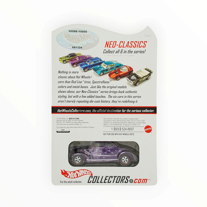 Hot Wheels '40 Ford - RLC (2004) Low Number # 86/10500