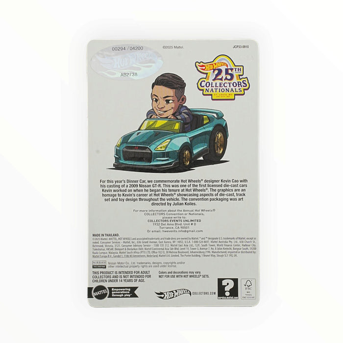 Hot Wheels 2009 Nissan GT-R - Collectors Nationals (2025) Low Number # 294/4200