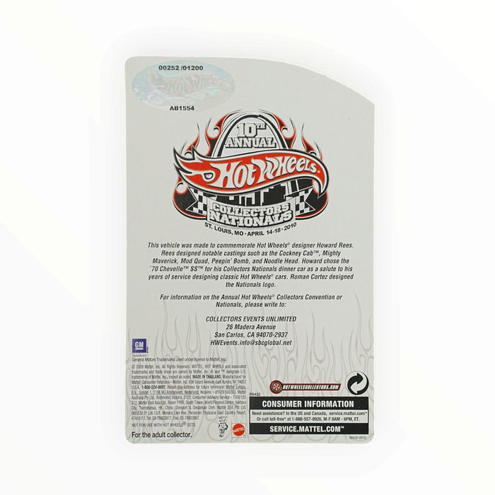 Hot Wheels '70 Chevelle SS - Collectors Nationals (2010) Low Number # 252/1200
