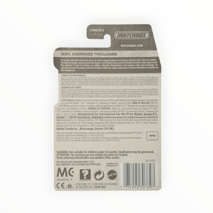 Matchbox '14 Jeep Cherokee Trailhawk - Mainline (2015) 82/120