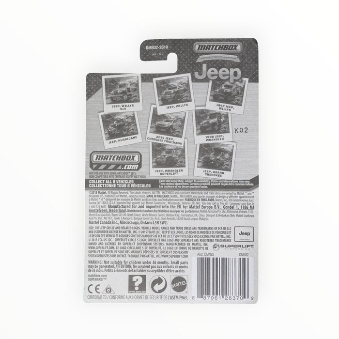 Matchbox Jeep Wrangler Superlift - Jeep 75th Anniversary (2016) #1