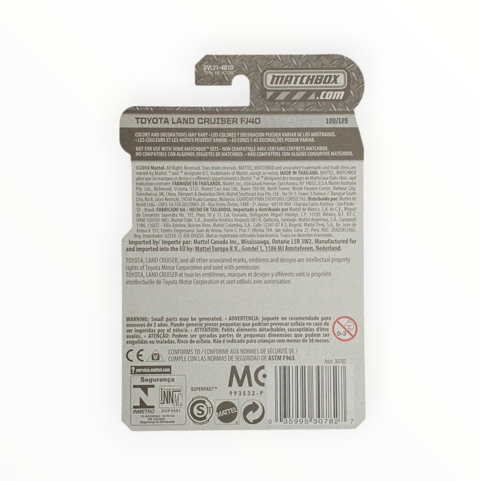 Matchbox Toyota Land Cruiser (FJ40) - Mainline (2017) 120/125