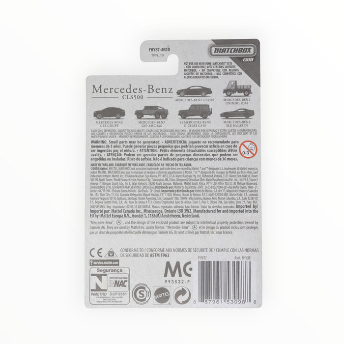 Matchbox Mercedes-Benz CLS500 - Mercedes-Benz Series (2018) #1
