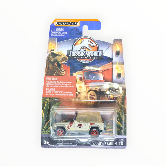 Matchbox '93 Jeep Wrangler #12 - Jurassic World (2018) 5/6