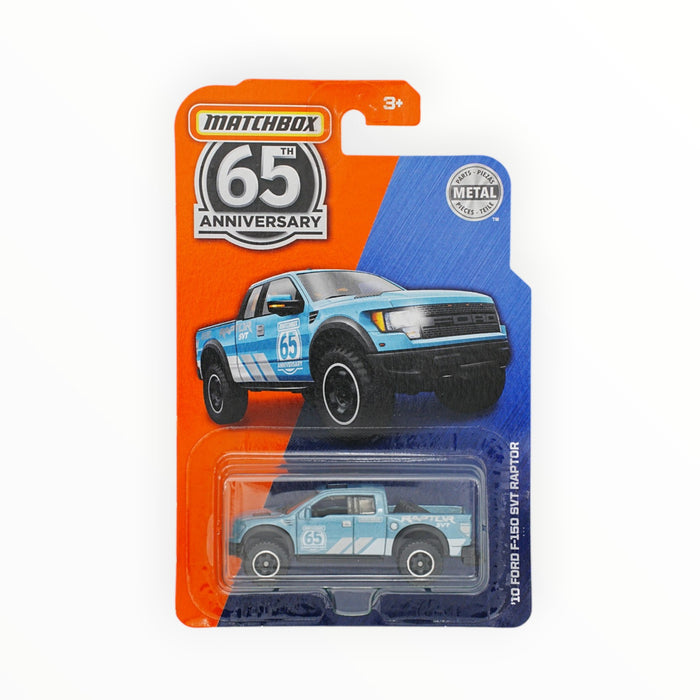Matchbox '10 Ford F-150 SVT Raptor - 65th Anniversary (2018) 4/4