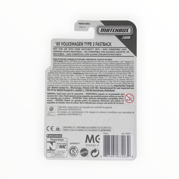 Matchbox '65 Volkswagen Type 3 Fastback - Moving Parts (2019) #3