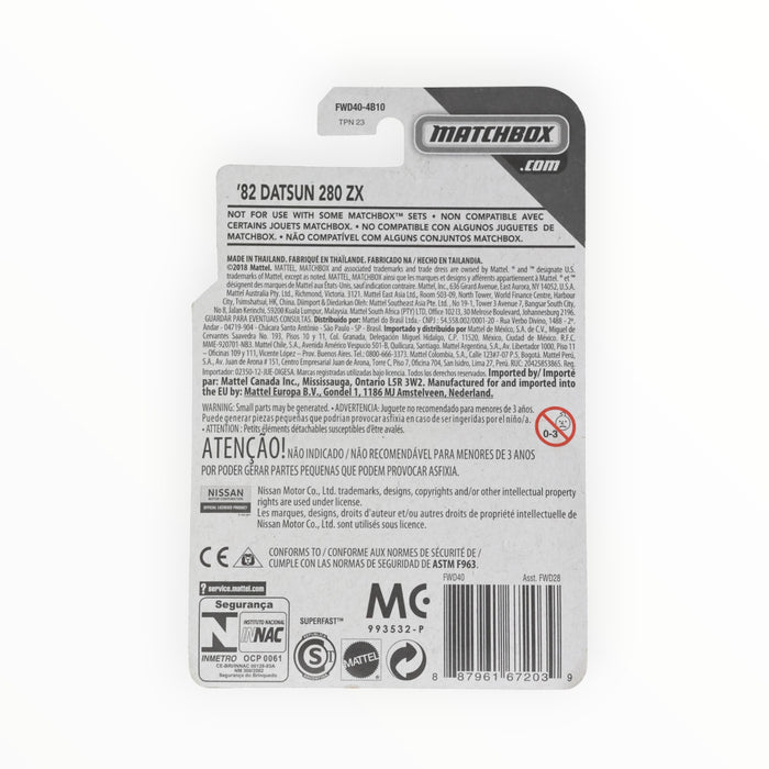 Matchbox '82 Datsun 280 ZX - Moving Parts (2019) #7