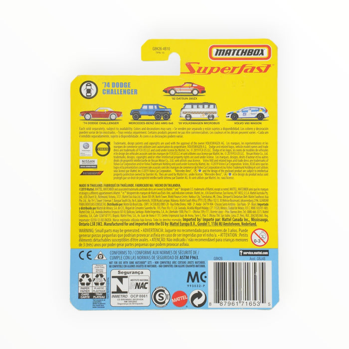 Matchbox '74 Dodge Challenger - Superfast (2020) #2