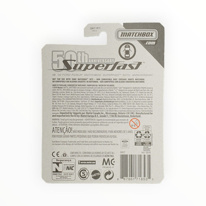 Matchbox '32 Ford Pickup - Superfast (2019) #8