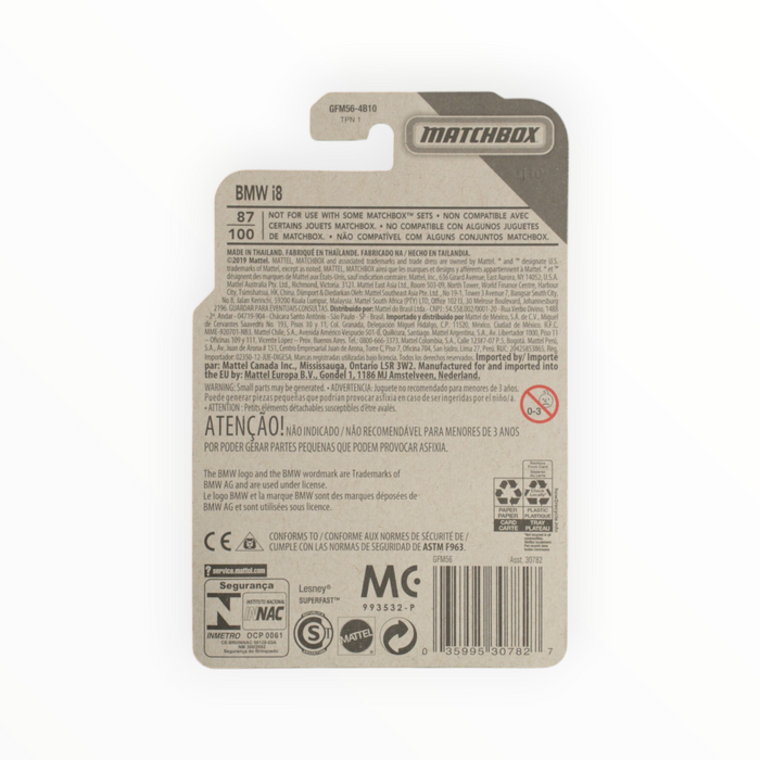 Matchbox BMW i8 - Superfast (Gold) (2019) 6/6