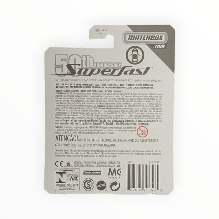 Matchbox '62 Mercedes 220 SE Coupe - Superfast (2019) #1