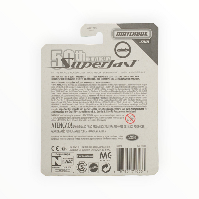 Matchbox '18 Range Rover LWB - Superfast (2019) #4