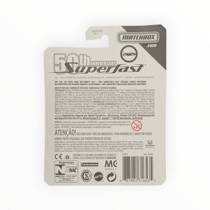 Matchbox '04 Honda S-2000 - Superfast (2019) #5