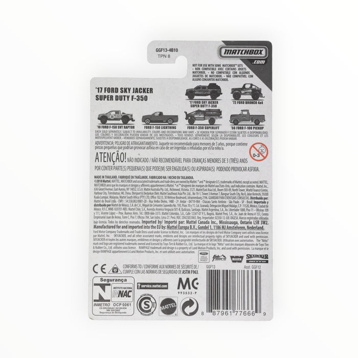 Matchbox '17 Ford Sky Jacker Super Duty F-350 - Ford Truck Series (2019) #6