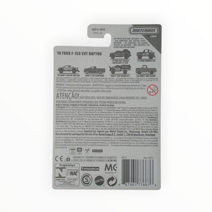 Matchbox '10 Ford F-150 SVT Raptor - Ford Truck Series (2019) #2