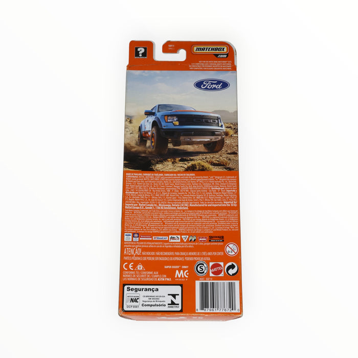 Matchbox Ford - 5-Packs (2020)