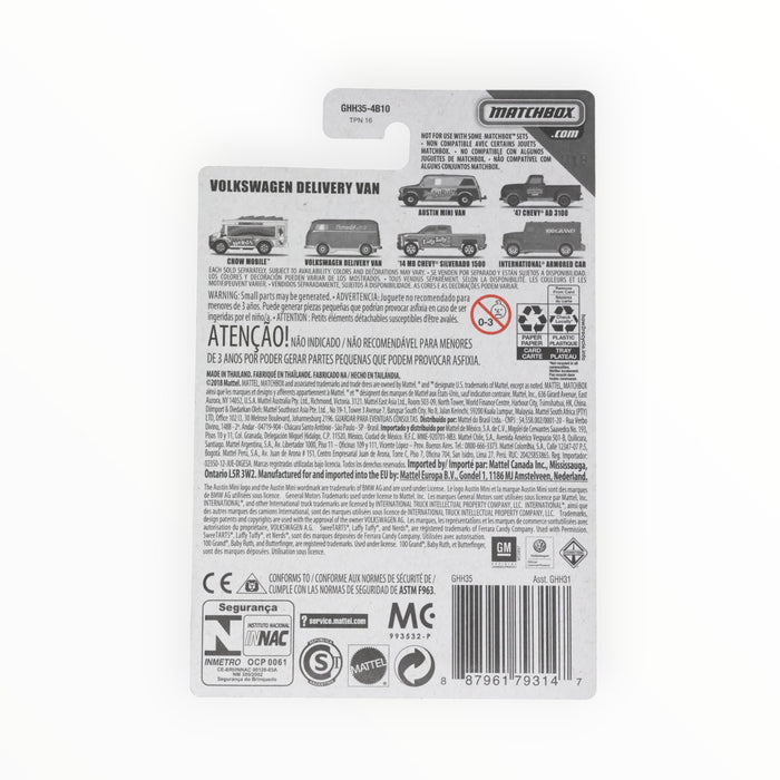 Matchbox Volkswagen Delivery Van (SweeTarts) Candy Series (2019) 1/6