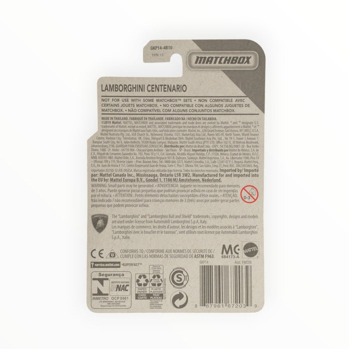 Matchbox Lamborghini Centenario - Moving Parts (2020) #7