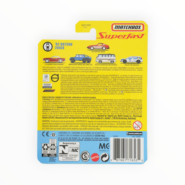 Matchbox '82 Datsun 280ZX - Superfast (2020) #1